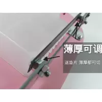 切片机家用手动小型中药材阿胶年糕刀牛轧糖切肉西洋参鹿茸水果片