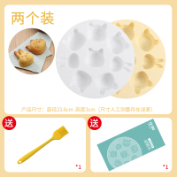 宝宝辅食模具蒸糕烘焙饼干蛋糕烤箱家用米糕磨具硅胶工具|[安全无异味]白色&浅黄色★母婴级★铂金硅胶