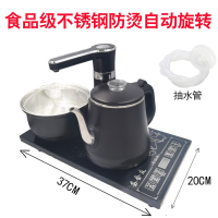 全自动上水电热烧水壶家用泡茶专用茶台抽水式茶具一体电磁炉|自动防烫黑色双炉