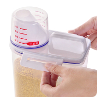 手提有盖带量杯米桶五谷杂粮储物罐食品收纳罐带硅胶圈储米密封罐