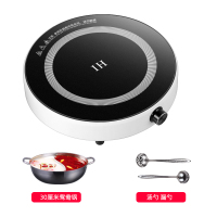 圆形电磁炉家用小型多功能火锅宿舍迷你炒菜一体节能新款电池炉|白色鸳鸯锅套餐