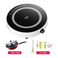 圆形电磁炉家用小型多功能火锅宿舍迷你炒菜一体节能新款电池炉|白色套餐3