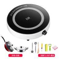 圆形电磁炉家用小型多功能火锅宿舍迷你炒菜一体节能新款电池炉|白色套餐4