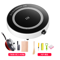 圆形电磁炉家用小型多功能火锅宿舍迷你炒菜一体节能新款电池炉|白色套餐5