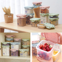 9件套厨房密封罐塑料五谷杂粮储物罐家用豆子零食坚果干货收纳盒