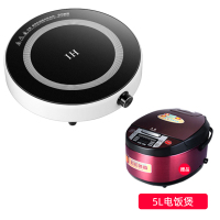 圆形电磁炉家用小型多功能火锅宿舍迷你炒菜一体节能新款电池炉|白色单炉+5L电饭煲