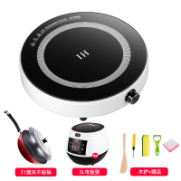 圆形电磁炉家用小型多功能火锅宿舍迷你炒菜一体节能新款电池炉|白色套餐3+3L电饭煲