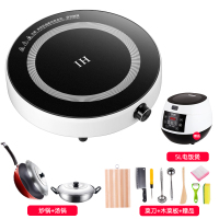 圆形电磁炉家用小型多功能火锅宿舍迷你炒菜一体节能新款电池炉|白色套餐8+3L电饭煲