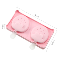 diy冰块冰激凌冰淇淋冰棍棒冰草莓雪糕模具家用冰格|草莓(带盖)颜色随机