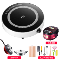 圆形电磁炉家用小型多功能火锅宿舍迷你炒菜一体节能新款电池炉|白色套餐8+5L电饭煲