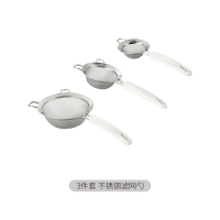 过滤网筛细家用豆浆果汁滤网筛渣破壁机过滤网滤勺辅食过滤|PP柄不锈钢加深款滤网三件套