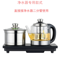 全自动底部上水电热烧水壶家用抽水式茶具电磁炉茶台一体煮茶器|典雅黑20*37(净水器款式)