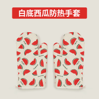 防烫隔热手套耐高温可洗厨房家用烘培微波炉烤箱手套加厚二只手套|白底西瓜2只