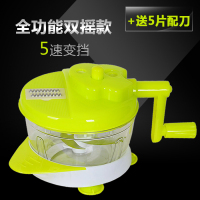 手动蒜泥器搅蒜器大蒜压蒜器家用切打蒜蓉机捣蒜碎蒜器姜剁蒜末机