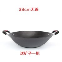 双耳生铁铸铁炒锅不粘锅圆底平底无涂层加厚家用大铁锅具|36cm圆底(无盖)