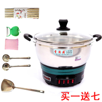 多功能电热锅不锈钢电炒锅电蒸锅电火锅家用电锅厨房电器宿舍一体|32cm无蒸笼适合4-5人带赠品