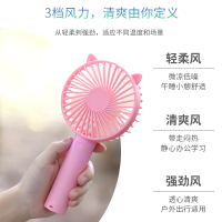 小风扇充电便携式迷你小型电扇接口静音办公室桌散热随身吹睫毛手持风扇力学生宿舍美术专用