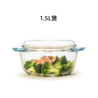 钢化玻璃锅带盖水晶煲 汤锅饭碗菜盘耐热 微波炉烤箱专用|1.5L煲(盖子可当菜盘用)