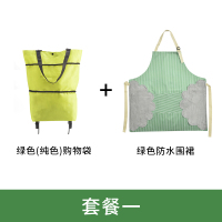 市购物袋折叠便携大号手提袋买菜包带轮子拖轮袋子大容量环保袋|购物袋+围裙 其他