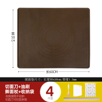家用硅胶案板食品级大号擀面硅胶垫烘焙工具和面垫防滑加厚|60X50咖啡色[无印刷工艺]边厚2.9MM