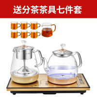 全自动底部上水电热水壶家用保温一体烧水壶抽水电茶炉蒸汽煮茶器|土豪金