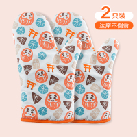 硅胶隔热手套耐高温微波炉防烫手护手厨房烤箱专用烘焙手套|加厚耐热手套(达摩)2只装