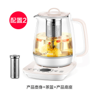 养生壶家用玻璃电煮茶壶全自动加厚煮茶器多功能养身烧水壶|米黄色