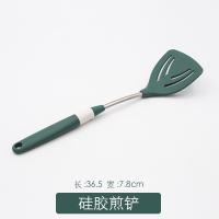 八角麦饭石不粘锅炒锅家用炒菜锅平底锅燃气灶电磁炉网具|墨绿硅胶煎铲