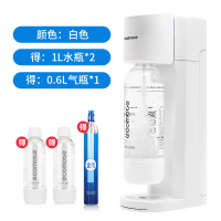 气泡水机家用苏打水饮料奶茶店商用粒台式汽水机|白色1气瓶