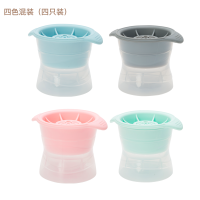 威士忌冰球模具硅胶制冰机大洋酒冰球制作器冰块袋食用球形型冰格|[值家庭装]冰球模具四个装(四色一个)