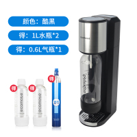 气泡水机家用苏打水饮料奶茶店商用粒台式汽水机|酷黑