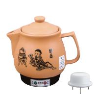煎药壶中药煲全自动熬药锅电煲中药壶砂锅煎中医壶家用药罐|2L儿童壶(陶瓷发热体无鸣音)