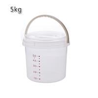 带手提塑料米桶防虫防潮家用密封储10斤米箱厨房装杂粮装米桶米缸|5KG
