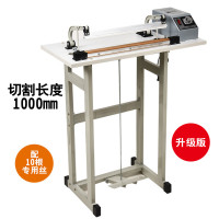 脚踏封口机脚踩收缩膜封切铝箔茶叶薄膜无纺布塑料袋加热密封|(升级版)封长100CM切割圆丝(配10米切割圆丝)