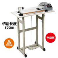 脚踏封口机脚踩收缩膜封切铝箔茶叶薄膜无纺布塑料袋加热密封|(纯铜变压器)封长80CM切割圆丝(配10米切割圆丝)