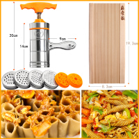 第三代面条机家用小型多功能手动压面机格拉条面条神器手摇机|升级三代[6模具]+大麻食板