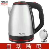 电热烧水壶家用电壶大容量迷小型保温一体宿舍煲快壶学生煮器|标配银色