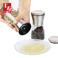304不锈钢黑胡椒研磨器 花椒海盐绿豆磨碎器 厨房调味瓶罐