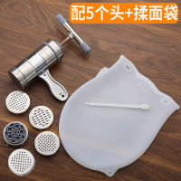 面条机家用小型面食压面机手动面机手摇做面条机器挤面条神器|压面机配5个头+揉面袋