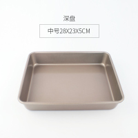 烤盘烤箱家用不沾烘焙蛋糕卷模具牛轧糖雪花酥面包饼干长方形|金色中号(送10张硅油纸)