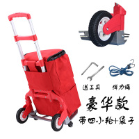家用拉杆车便携折叠手拉车行李车拖车购物买菜小推车拉货搬运车|[红色升级款]橡胶轮+弹力绳+四轮+袋 