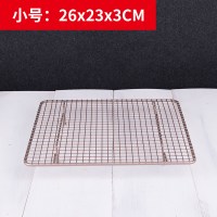 烘焙工具大小号冷却架不沾蛋糕架家用饼干面包冷凉架加厚晾网架|香槟金【加厚】小号网架