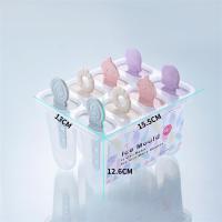 雪糕模具冰激凌冰棒冰棍冰格冰块冰糕做冰淇淋棒冰的模具家用|甜甜圈8格一套（买2套送一套）