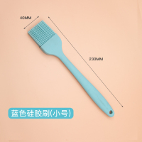 硅胶夹子厨房食品夹油炸耐高温烧烤烤肉夹不锈钢煎牛排专用食物夹|硅胶蓝色牛油扫—小号