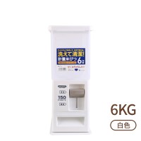 防虫米桶密封防潮储米箱储用 自动计量出米大米米箱|计量式白色6kg