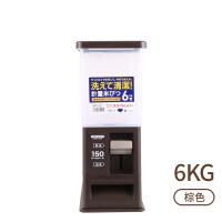 防虫米桶密封防潮储米箱储用 自动计量出米大米米箱|计量式棕色6kg