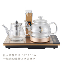 烧水壶泡茶专用茶台保温一体功夫茶具家用全自动上水电热水壶|金色全自动保温玻璃款带彩屏