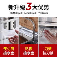 家用大全台面多层调料调味品收纳架多功能厨具用品刀架