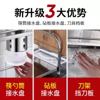 家用大全台面多层调料调味品收纳架多功能厨具用品刀架