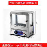 小型火山石烤肠机商用燃气摆摊台湾家用迷你全自动热狗机电热煤气|粉红色
